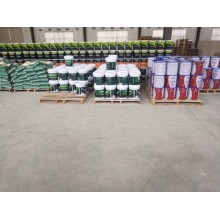 真石漆，保溫真石漆，外墻涂料，水性涂料