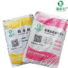 ?；⒅闊o機保溫砂漿加氣塊瓷磚粘結(jié)劑輕質(zhì)抹灰石膏抗裂灌漿料