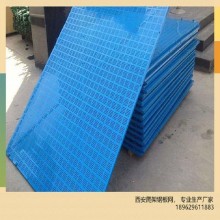 西安廠家，直營(yíng)蘇港爬架鋼板網(wǎng)，外架安全網(wǎng)，爬架網(wǎng)現(xiàn)貨銷售，可定制