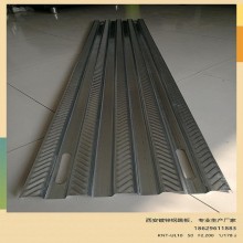 西安廠家直營(yíng)，外架鋼跳板，新型鍍鋅鋼跳板，大量現(xiàn)貨銷售