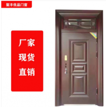 聚豐優(yōu)品門窗 生產(chǎn)銷售防盜，防火，合金，木門等承接大型工程