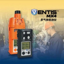 英思科Ventis MX4多氣體檢測(cè)儀煤安、礦安氣體檢測(cè)儀