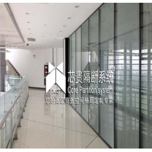 玻璃隔斷、高隔間、活動隔斷