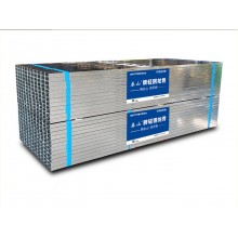 陜西泰山輕鋼龍骨廠(chǎng)家 龍骨定制來(lái)龍邦 西安龍骨批發(fā)價(jià)格來(lái)龍邦筑巢