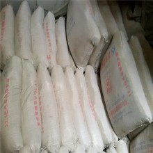 河南白色特種水泥、白色325425硅酸鹽水泥 白色硫鋁水泥