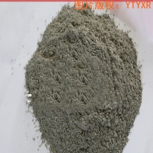 建筑內外墻保溫用無機保溫砂漿（PVA干混砂漿）