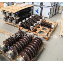 陜西長開供應(yīng)GW4-126/630A，GW4-126/1250A，GW4-126/1600A隔離開