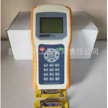 HART 475 ，HART375手抄器