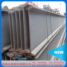 【廠家批發(fā)】大量304不銹鋼角鋼、鋼槽、H型鋼型材現(xiàn)貨 量大從優(yōu)