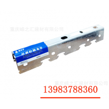 重慶廠家批發(fā)輕鋼龍骨，吊頂龍骨，隔墻龍骨，卡式龍骨