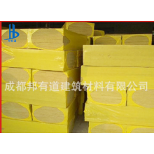 泰石、櫻花巖棉板A級防火防水巖棉板清倉現(xiàn)貨80kg50厚含玄武巖