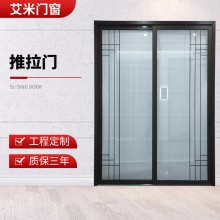 廠家批發(fā)現(xiàn)代家裝建材推拉陽(yáng)臺(tái)廚房隔斷門滑動(dòng)簡(jiǎn)約玻璃推拉門