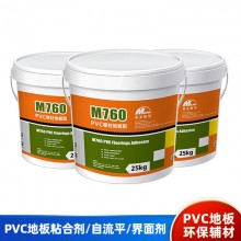 專(zhuān)用PVC地板膠水粘合劑M760膠水地面找平自流平水泥吸收界面劑廠